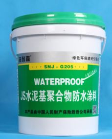 屋頂防水涂料 js防水材料 太原大山振海 環保安全
