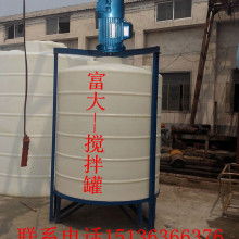  長葛市海韻防水材料廠 主營 混凝土外加劑 砂漿添