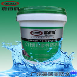 【四川樂山的防水涂料哪個(gè)品牌好?嘉佰麗防水涂料廠家】_