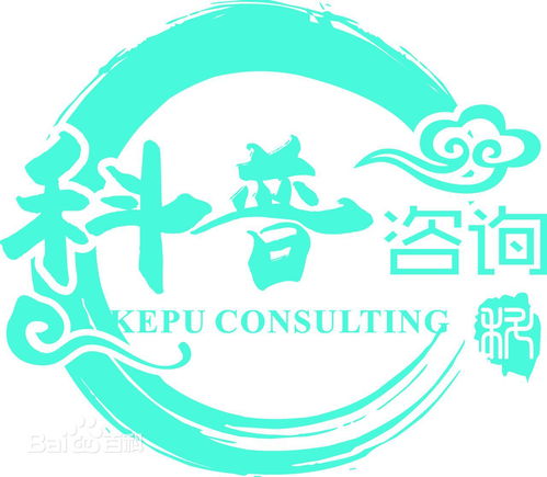 質(zhì)量體系培訓黃頁 供應商、制造商與咨詢服務全覽