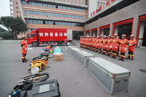 重慶市消防總隊(duì)組織開(kāi)展重特大地震災(zāi)害消防救援力量拉動(dòng)演練