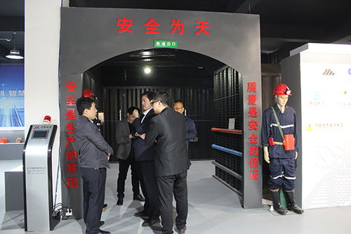 山東能源臨礦集團(tuán)領(lǐng)導(dǎo)蒞臨江煤科技參觀考察