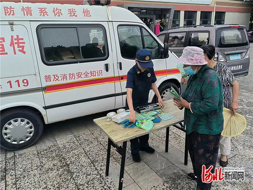 唐山市消防救援支隊高新區(qū)大隊開展消防產品質量整治工作