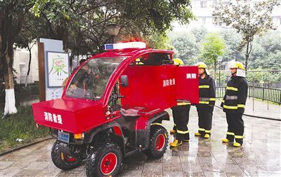 成都將建4115個(gè)微型消防站“3分鐘到場(chǎng)”提前處置火勢(shì)(組圖)